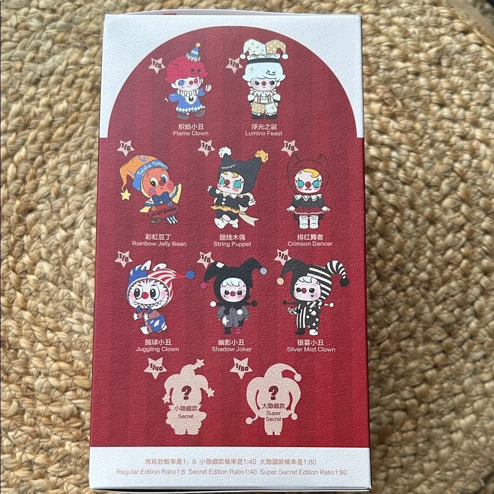LUMINO FEAST-WHY SO SERIOUS Vinyl Plush Pendant Blind Box - Picture 2 of 7